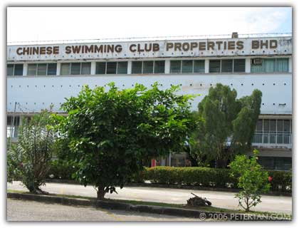 Penang Chinese Swimming Club