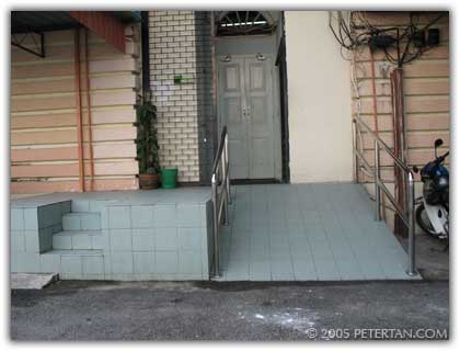 The back entrance with a ramp at the Penang Immigration Department