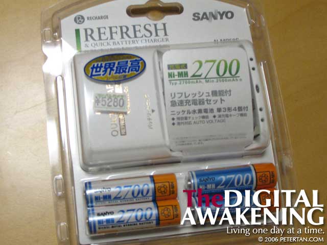 Sanyo NC-MR58 Quick Charger