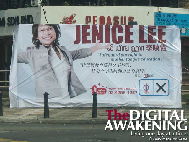 Election billboard of Jenice Lee from the DAP at Taman Shamelin Perkasa
